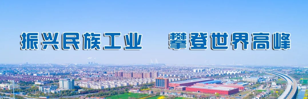 百年征程,不忘初心 | 龙雕激光庆祝建党100周年(图6) 百年征程,不忘初心 | 龙雕激光庆祝建党100周年(图6)