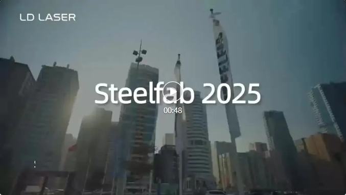 微信截图_20250124170210.png
