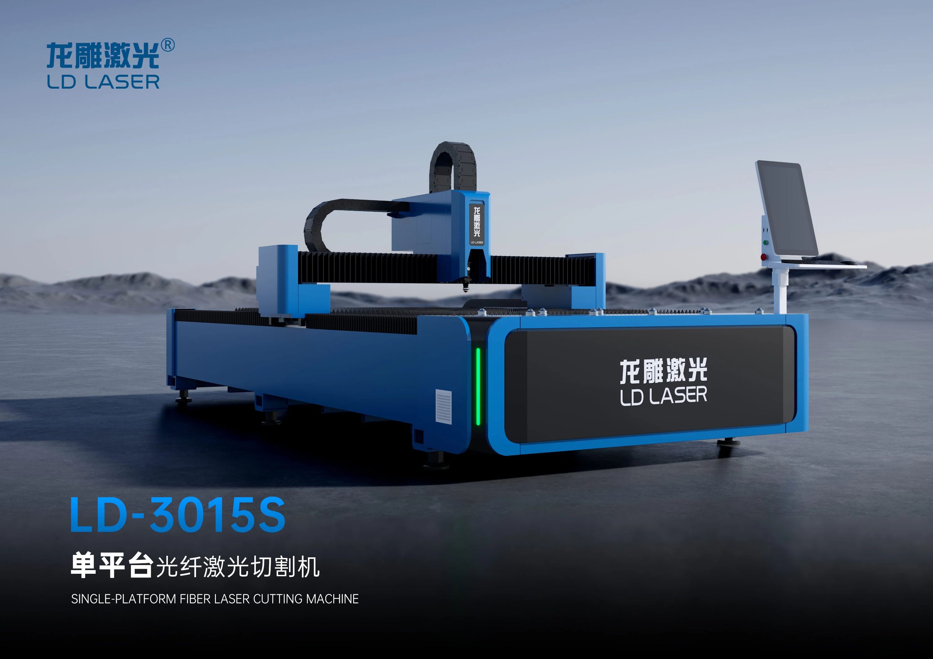 微信图片_20250508103922.jpg