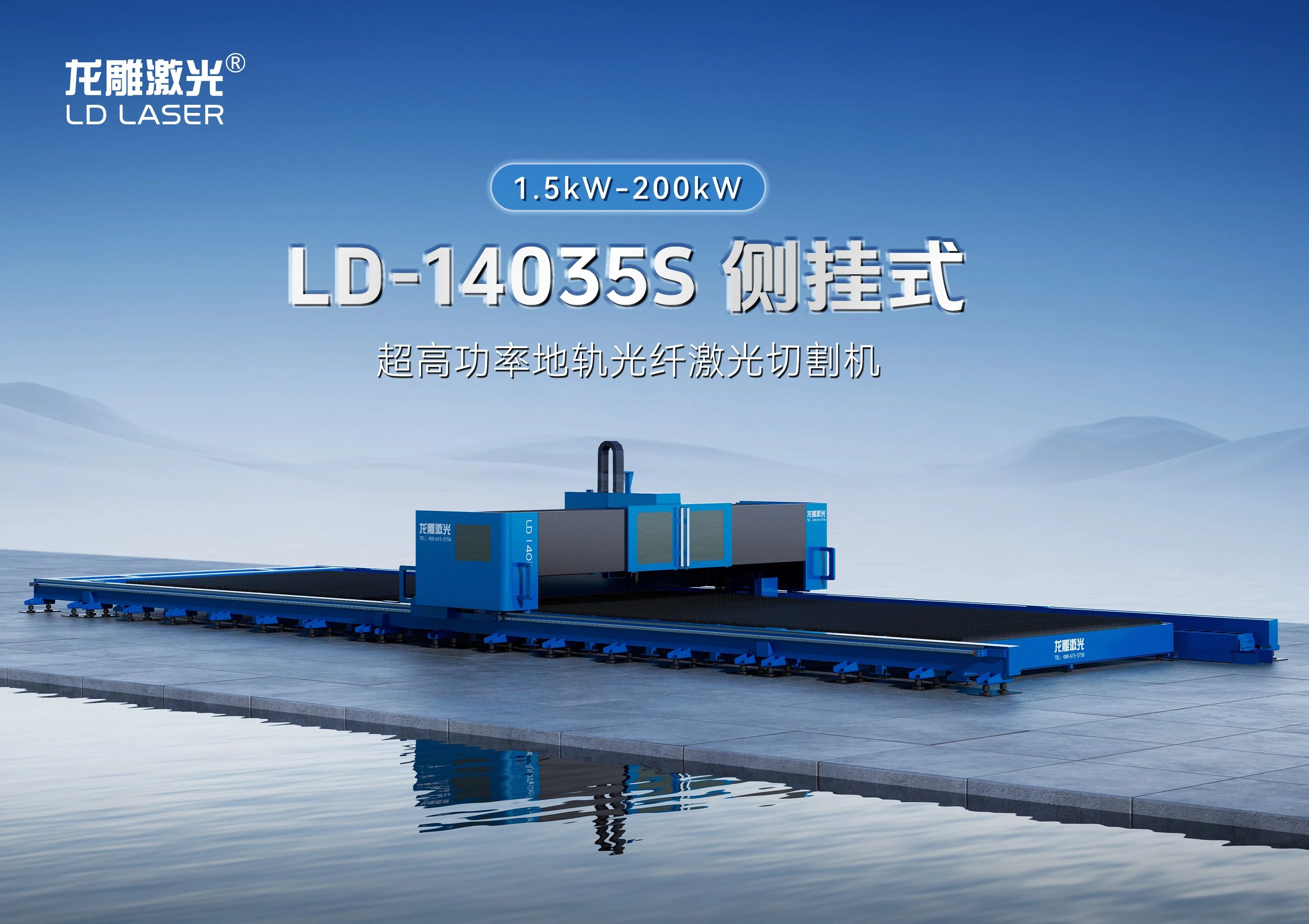 微信图片_20250508103927.jpg