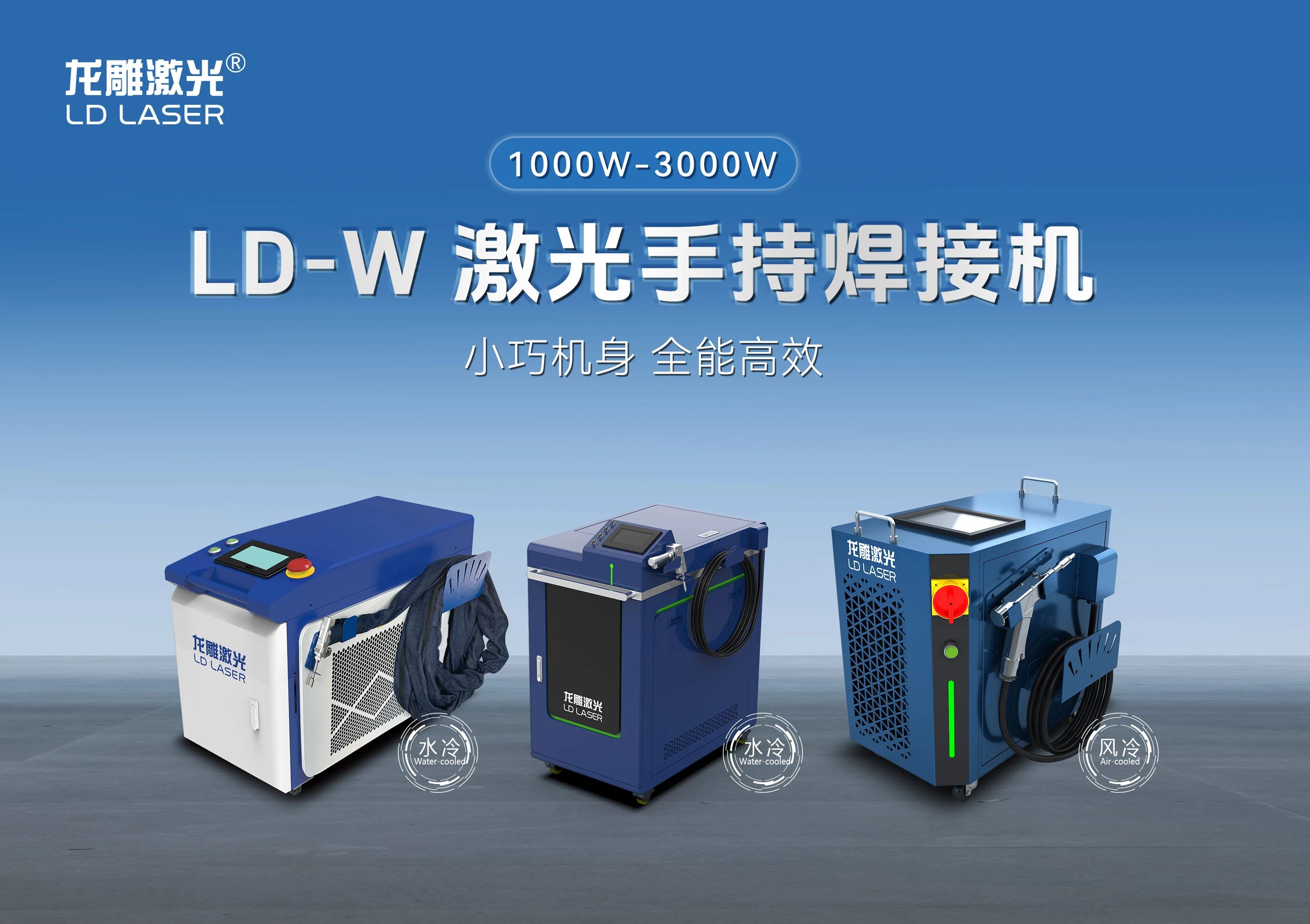 微信图片_20250508103932.jpg