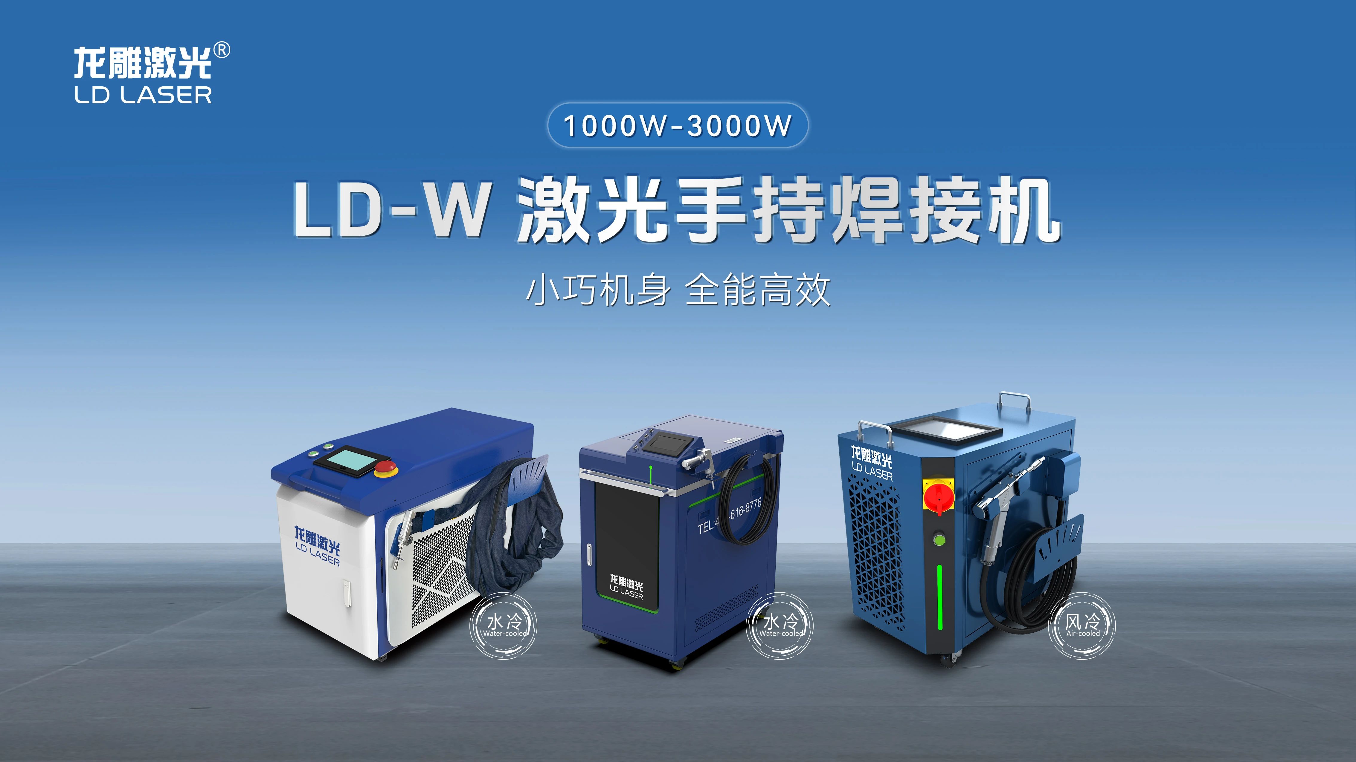 微信图片_20250512085646.jpg