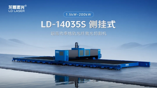 微信截图_20250523145331.png