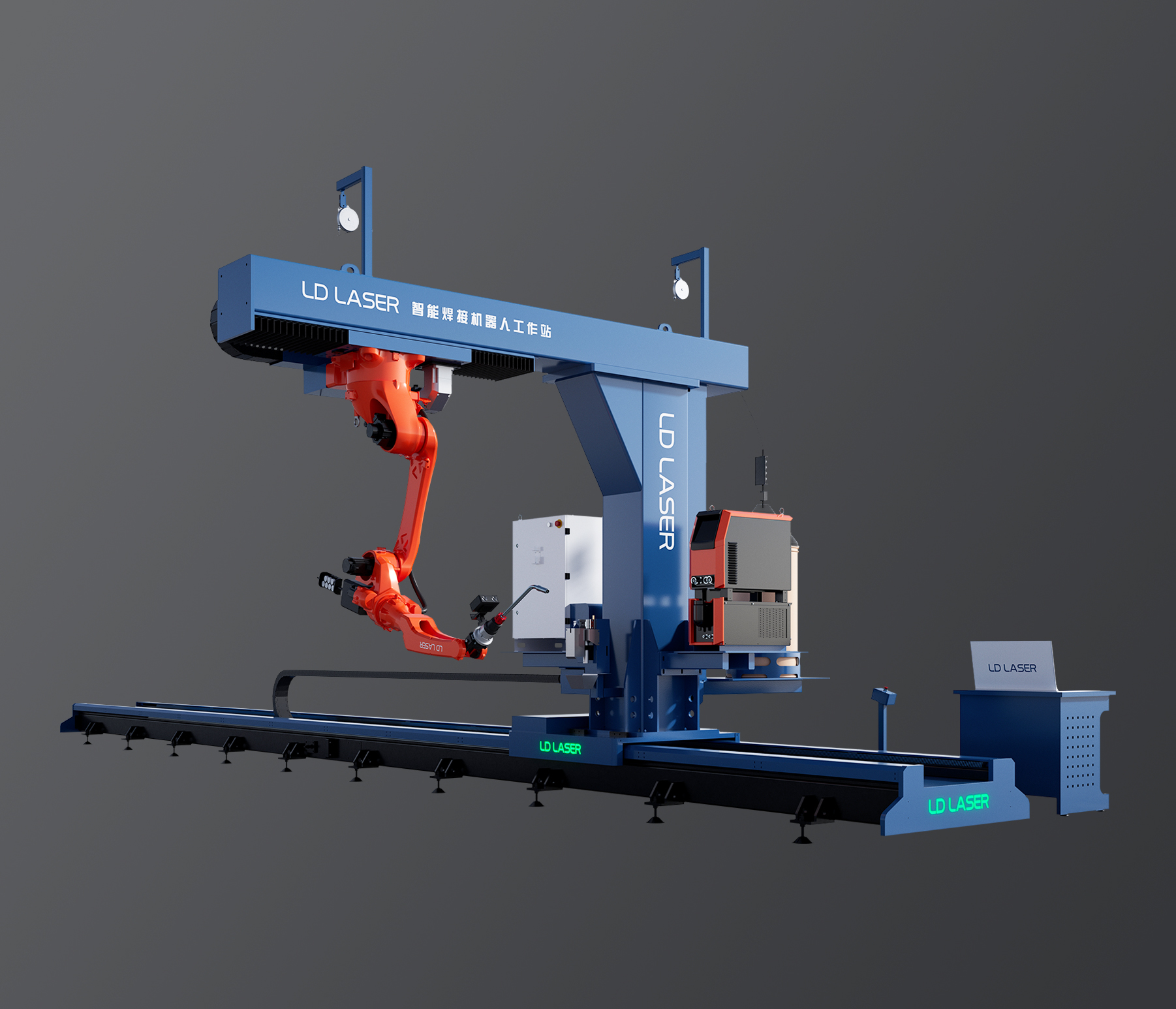 LDR8智能焊接机器人工作站
