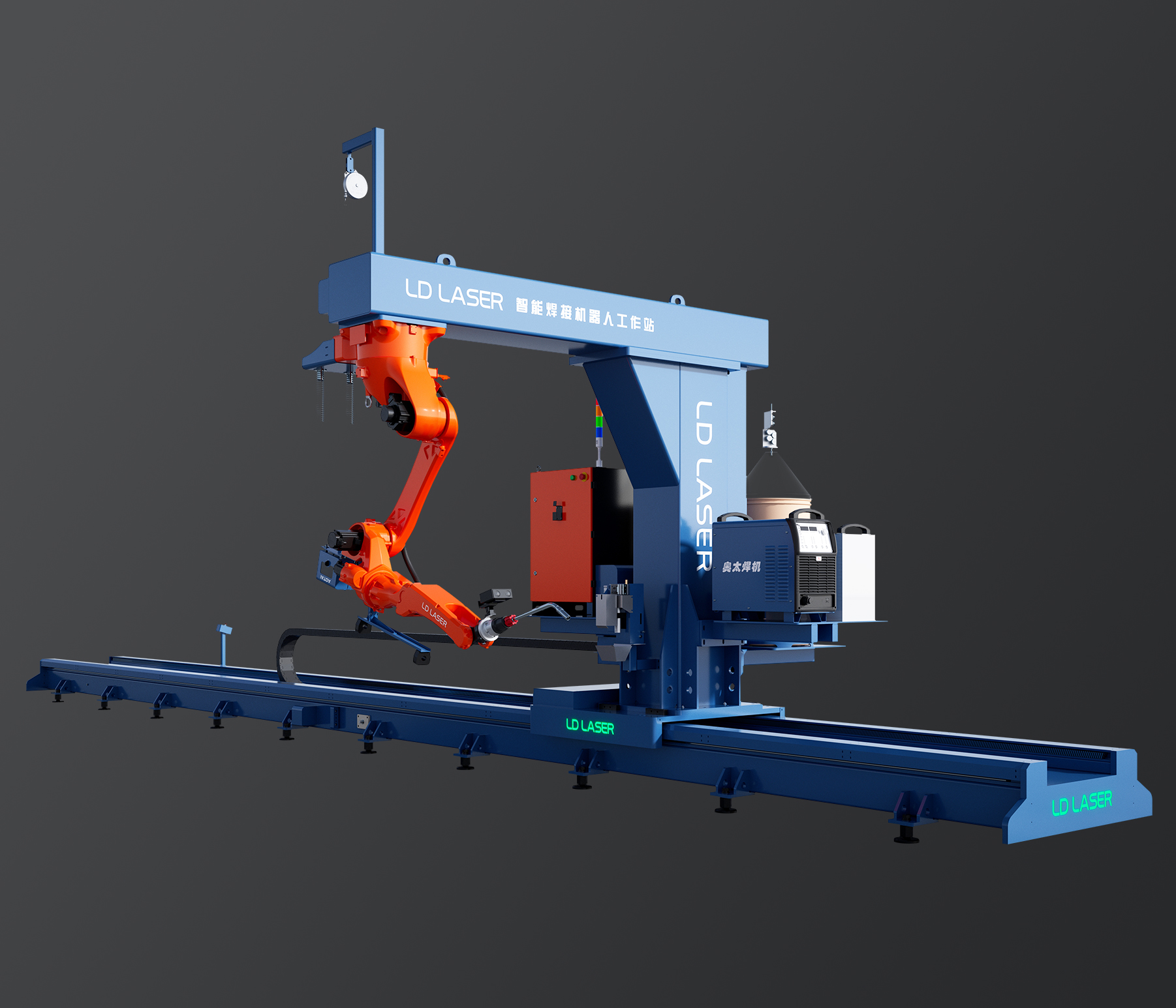LDR7-D智能焊接机器人工作站