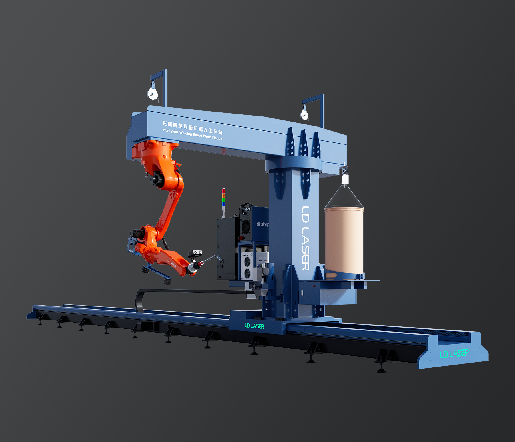 LDR8 Pro 智能焊接机器人工作站